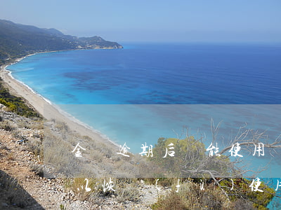 金條逾期后還能使用嗎-金條逾期后多久可以恢復(fù)使用