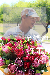 金條逾期打電話給村委會怎么辦-金條逾期打電話給村委會怎么辦理