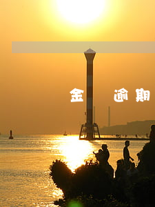 金條逾期會影響借唄嗎（金條逾期會影響支付寶）