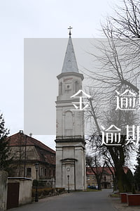 金條逾期發(fā)信息去法院是真的嗎(金條逾期會不會判刑)