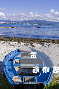 金條還了逾期部分還需要還全額-金條還了逾期部分還需要還全額利息嗎