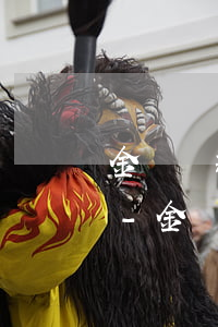 金條還款逾期一天會(huì)影響征信嗎-金條逾期一天怎么補(bǔ)救