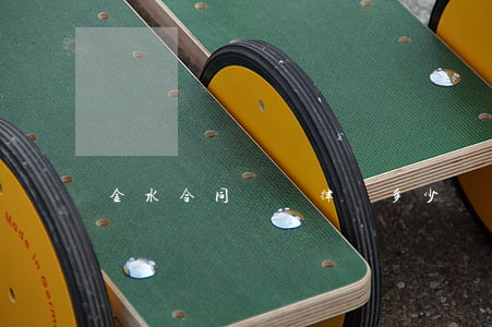金水合同糾紛律師多少錢