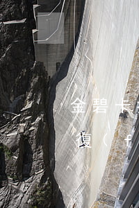 金碧卡按日貸還款后額度沒(méi)有恢復(fù)-金碧卡按日貸還款后額度沒(méi)有恢復(fù)怎么辦