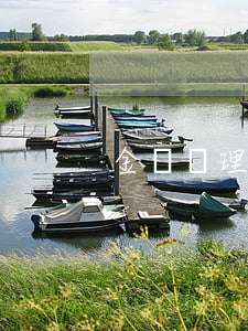 金華辦理專利申請費用是如何收取的