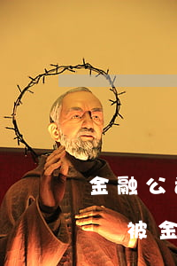 金融公司車貸逾期多久會起訴(車貸逾期多久會被金融公司起訴)