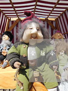 金融合同糾紛如何處理(合同糾紛處理方式)