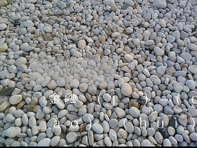 金融機(jī)構(gòu)逾期上報(bào)會(huì)通知嗎