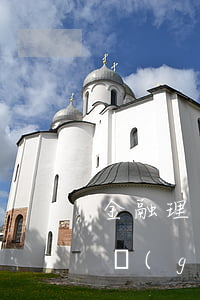 金融理財產(chǎn)品代銷機(jī)構(gòu)違反投資者適當(dāng)性義務(wù)，需全額賠償投資者損失