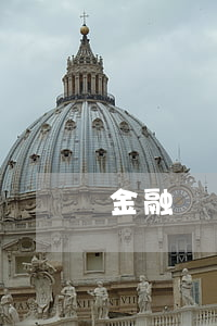 金融簡單說信用卡逾期(什么叫信用卡逾期了)