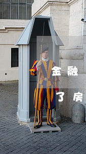 金融貸款逾期90天(逾期90天以上貸款買了房子)