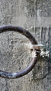 金融貸款逾期回收方案(逾期貸款處理)