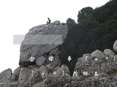 金諾律師事務(wù)所排名(金德律師事務(wù)所排名)