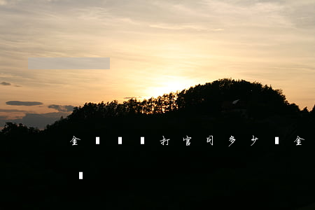 金錢糾紛打官司多少錢(金錢糾紛打官司多少錢)