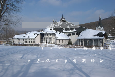 針對(duì)信用卡逾期的法律-2022年信用卡逾期新法規(guī)