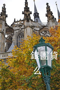 銀團貸款逾期后牽頭行(銀團貸款寬限期是什么)