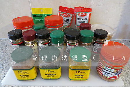 銀監(jiān)會(huì)信用卡逾期管理辦法(銀監(jiān)會(huì)關(guān)于信用卡逾期還款的規(guī)定)