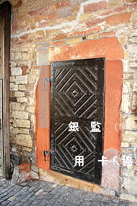 銀監(jiān)會(huì)可以投訴信用卡協(xié)商還款嗎-銀監(jiān)會(huì)可以投訴信用卡協(xié)商還款嗎