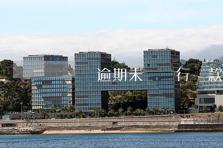 銀稅貸逾期未還(銀行貸款逾期未還)