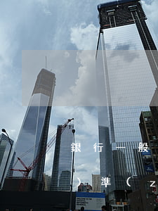 銀行一般起訴逾期賬戶有什么標(biāo)準(zhǔn)-銀行一般起訴逾期賬戶有什么標(biāo)準(zhǔn)嗎