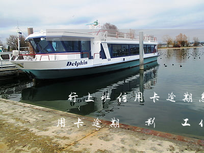 銀行上班信用卡逾期怎么處理(在銀行上班信用卡逾期會影響工作嗎)