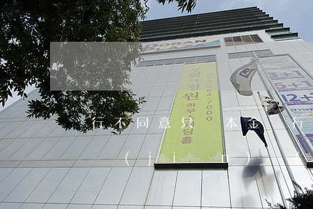 銀行不同意只還本金(銀行不同意只還本金打銀監(jiān)會(huì)電話有用嗎)