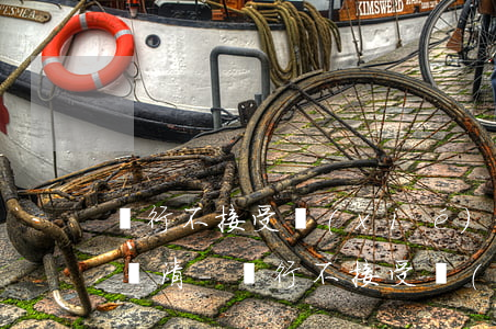 銀行不接受協(xié)商還款非要一次性還清-銀行不接受協(xié)商還款非要一次性還清嗎