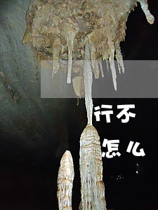 銀行不給停息掛賬怎么辦-銀行不給停息掛賬怎么辦?