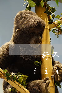 銀行不良率透露的秘密：企業(yè)強(qiáng)者更強(qiáng)弱者更弱