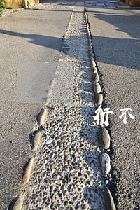 銀行不讓辦停息掛賬怎么辦(跟銀行申請停息掛賬銀行會同意嗎)