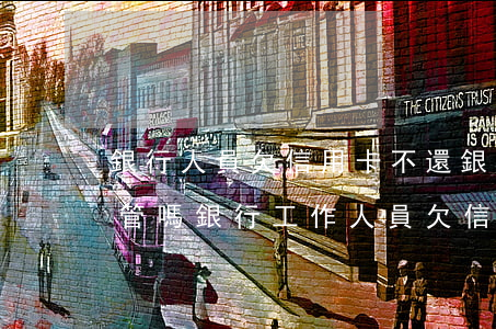 銀行人員欠信用卡不還銀監(jiān)會管嗎(銀行工作人員欠信用卡)