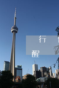 銀行來信息提醒還款逾期(還款逾期銀行會提醒嗎)