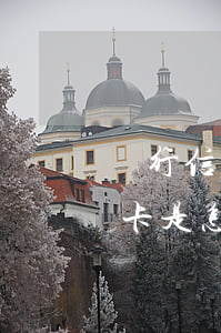 銀行信用卡不還這么處理(銀行卡不能還信用卡是怎么回事)