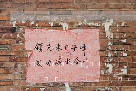 銀行信用卡不還進(jìn)監(jiān)獄(進(jìn)監(jiān)獄的人信用卡還欠錢怎么辦)
