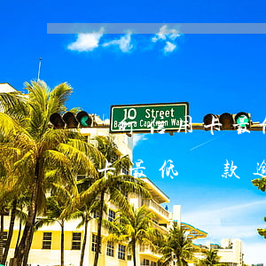 銀行信用卡最低還款逾期怎么辦-銀行信用卡最低還款逾期怎么辦理