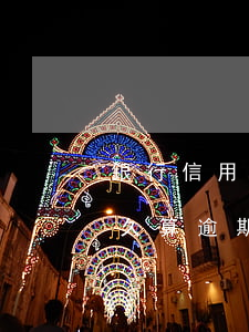 銀行信用卡最多可以逾期多久(銀行信用卡多久算逾期)