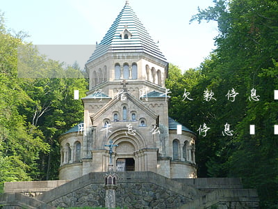 銀行信用卡欠款停息掛賬(什么是停息掛賬?信用卡怎么辦停息掛賬?)