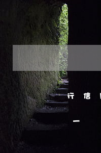 銀行信用卡起訴應(yīng)該在哪里起訴(一銀行信用卡逾期起訴流程)