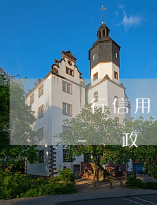 銀行信用卡逾期5天會(huì)上征信嗎-郵政銀行信用卡逾期5天會(huì)上征信嗎