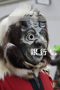 銀行信用卡逾期一定要避還嗎