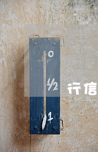 銀行信用卡逾期下了限制令