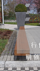 銀行信用卡逾期催收施壓點(銀行將信用卡逾期催收交給律師事務所)