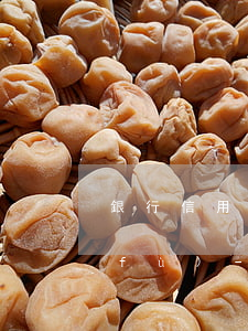 銀行信用卡逾期協(xié)商征信恢復(fù)-征信逾期可以協(xié)商消除嗎
