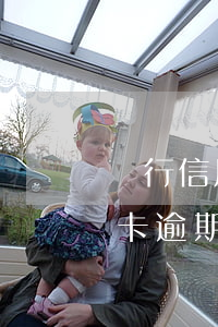 銀行信用卡逾期多久會上門催收-銀行信用卡逾期多久會上門催收電話