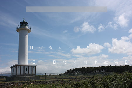 銀行信用卡逾期對(duì)我們有什么影響-銀行信用卡逾期對(duì)我們有什么影響嗎