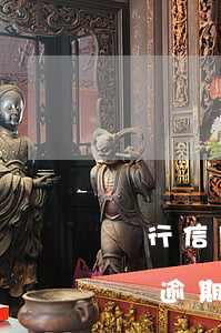 銀行信用卡逾期怎么看(怎么看信用卡有沒有過逾期)