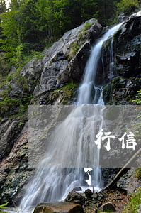銀行信用卡逾期怎么算(信用卡5000逾期了違約咋算)