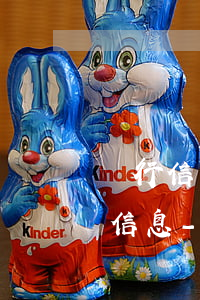 銀行信用卡逾期收集個人財產(chǎn)信息-銀行信用卡逾期收集個人財產(chǎn)信息違法嗎