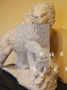 銀行信用卡逾期未還(銀行信用卡逾期未還利息怎么算)
