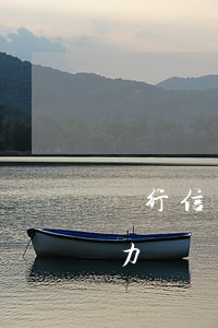 銀行信用卡逾期無力償還(銀行信用卡逾期無力償還被起訴做牢利息能減免嗎)